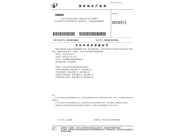 �����ã����Ԅӿɿ�����Ӌ���b܇�϶�